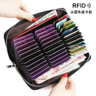 �^��ţƤ�L����Ƥ�����࿨λRFID���I��ʿ���AŮʿ��Ƭ���L���X��