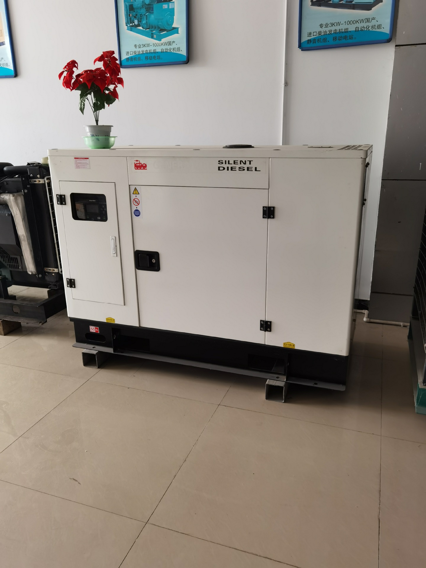 杭州30KW静音型柴油发电机组现货销售   质保一年