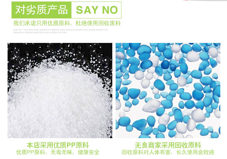 金辰塑料-保鲜盒-圆-4_03.jpg