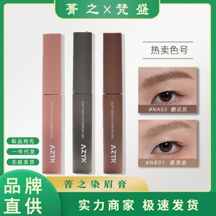 AZTKݼ֮Ⱦü������־÷�ˮ��������Óɫ��Ȼ���wҰ��ü�F؛���l