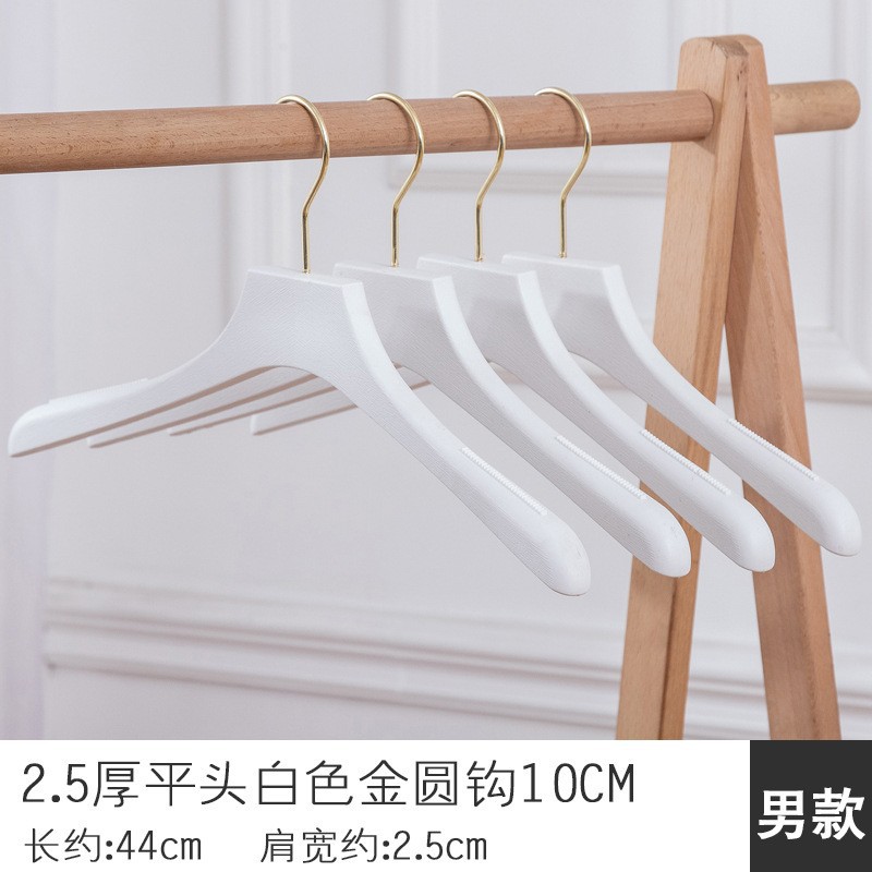 남성용 2.5 두께 플랫 헤드 화이트 골드 서클 후크 10CM