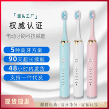 �羳��ͯ����ͨ�ÿ�늄���ˢ���l����ˢ