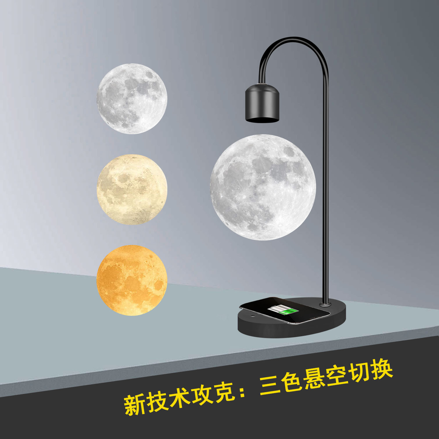 Lámpara De Luna suspendida 3D impresión integrada sin fisuras creativa suspensión magnética lámpara de mesa de Luna decoración del hogar LED luz de la noche
