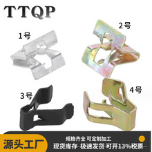 ��܇���ٿ��ۃx��̨�п�̨U���F�A����݆ü���ٿ�Ƭ���A�Ϳ���