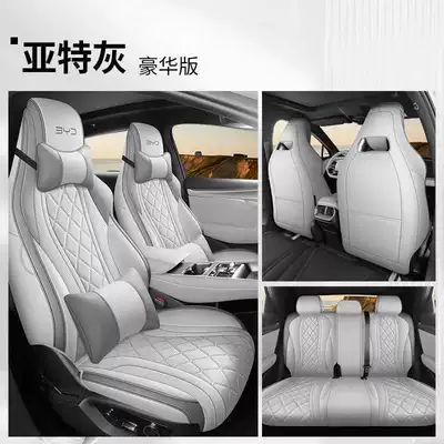 Lion 07 seat covers, full coverage, Modelə uyğun (Original) oturacaq örtükləri - yate-gray-deluxe-edition-note-the-model-year