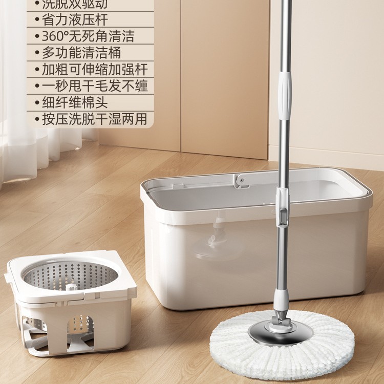 Cubeta para fregona giratoria de acero inoxidable sin lavado a mano sistema automático de escurrido para limpieza del hogar