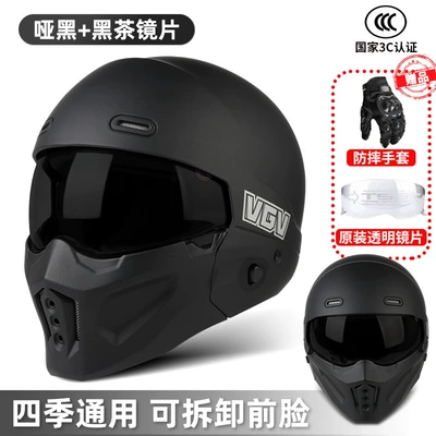 3C Motorcycle Helmet Scorpion Combination Helmet for Men and Women, Motorcycle Cruise Large Size Retro Full-Face Helmet, Summer Three-Quarter Helmet (Motosiklet dəbilqələri) - s-matt-black-black-tea-lenses-free-transparent-lenses-gloves-headgear