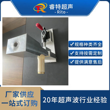 abs水龙头壳盖超声波焊接模具15K塑料压合焊接夹具设计制造