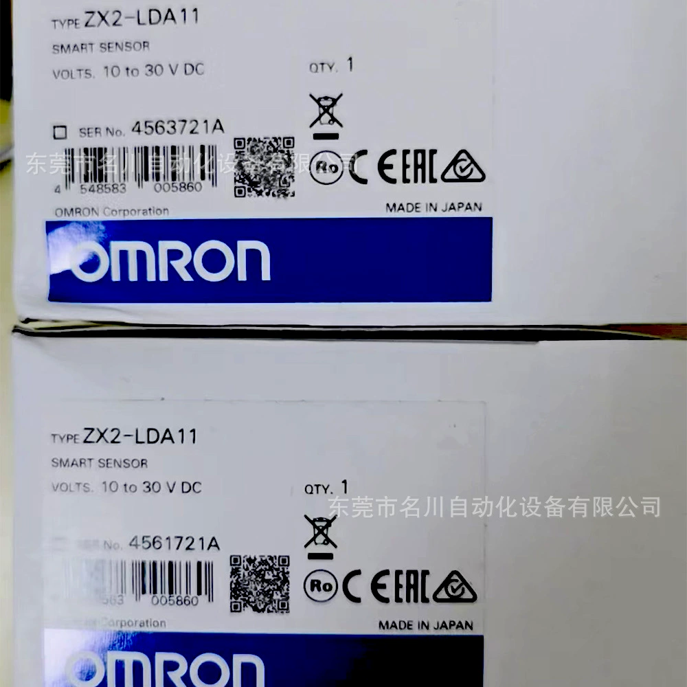 Датчик смещения Omron ZX2-LDA11 Новый торг на продажу