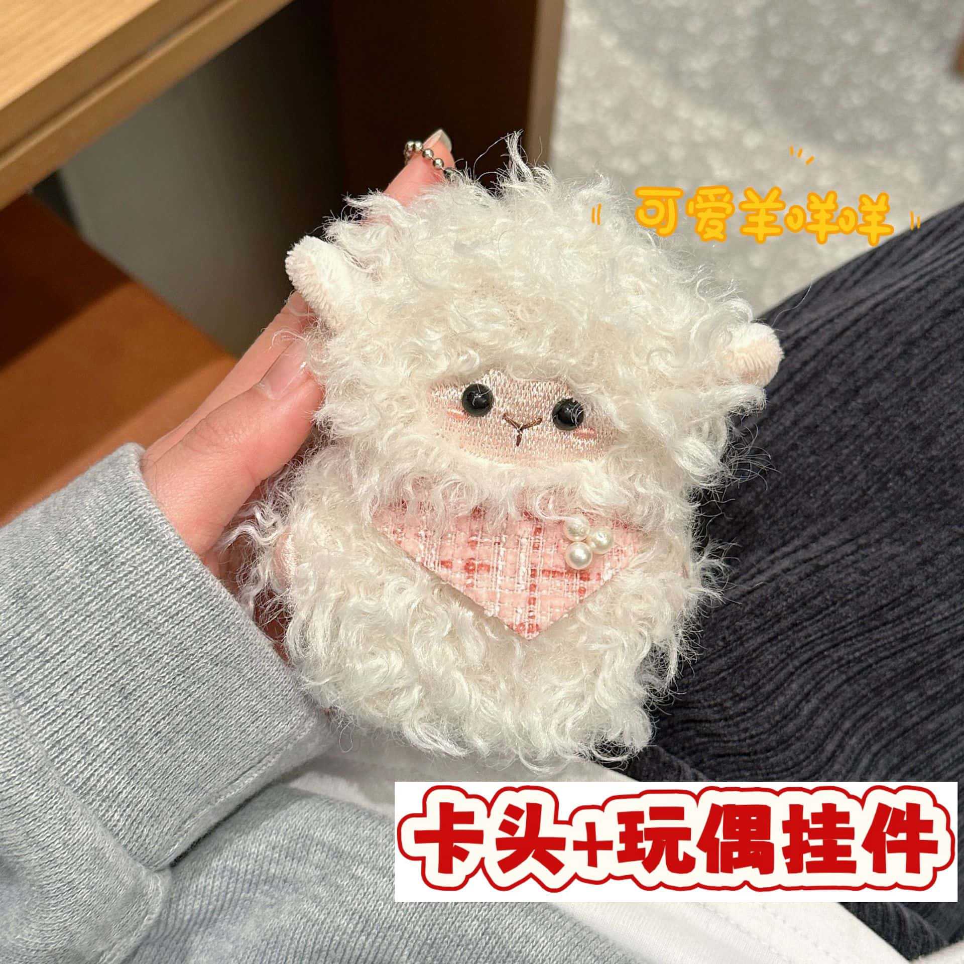 Muñecos de peluche de dibujos animados con embalaje en tarjeta, bolsas transparentes, colgantes de muñecos de alto valor para lanzar en bodas, varios estilos disponibles para venta al por mayor. image 62