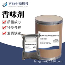 �F؛���l �����ζ�� �i�F���Tʳ ������㾫 ���������㾫