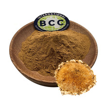 �ٲ��Ϳ����P��ȡ��10:1 �����P�� �����P��s�� ˮ����ԭ�� �S��