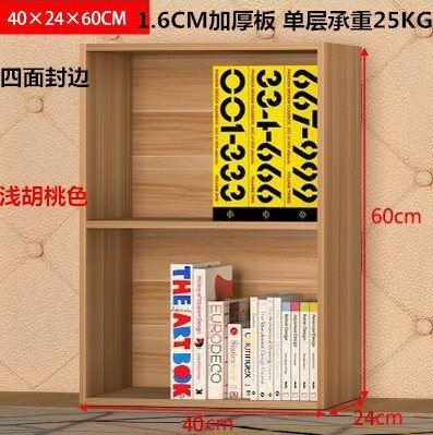 新製品、注文可能な木製キャビネット、ドア付き家庭用本棚、本棚、自由に組み合わせることができる収納グリッドキャビネット、収納キャビネットディスプレイ|undefined