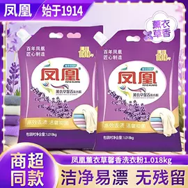 保健食品;膏药贴（械字号）;身体护理套装
