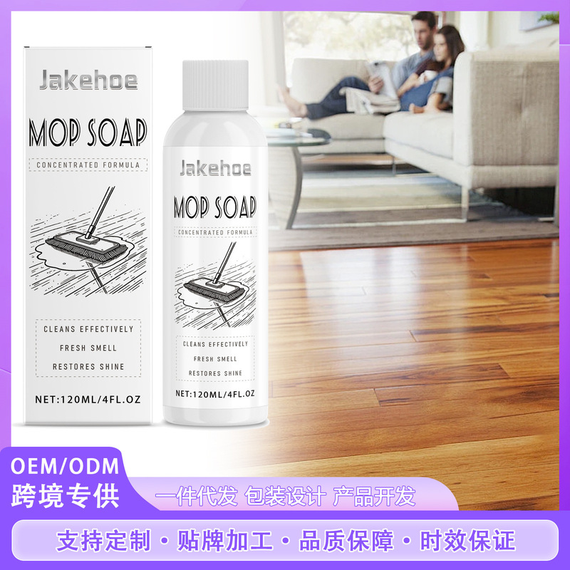 Jakehoe mop cleaner cleaning mop hardwood floor tile daily maintenance renovation cleaning agent Jakehoe mop cleaner cleaning mop hardwood floor tile daily maintenance renovation cleaning agent