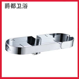 定制浴室卫生间淋浴杆可拆洗升降杆托盘免钉免打孔花洒置物架厂家