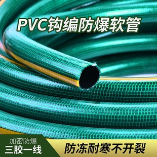 Snake Skin Hose Manufacturer Direct Sales Odorless High Pressure Reinforced Green Hook Edge Reinforced Water Hose Snake Skin Hose Garden