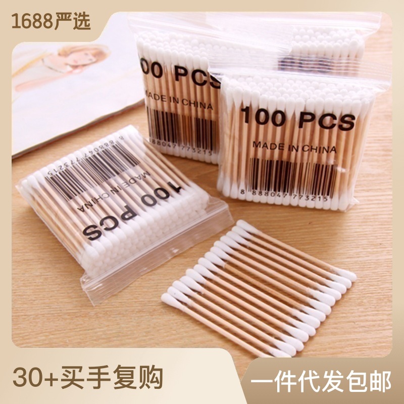 Cotton swabs for ear makeup wooden swabs cotton swabs for ears Multi-functional double-headed cotton swabs disposable cleaning cotton swabs