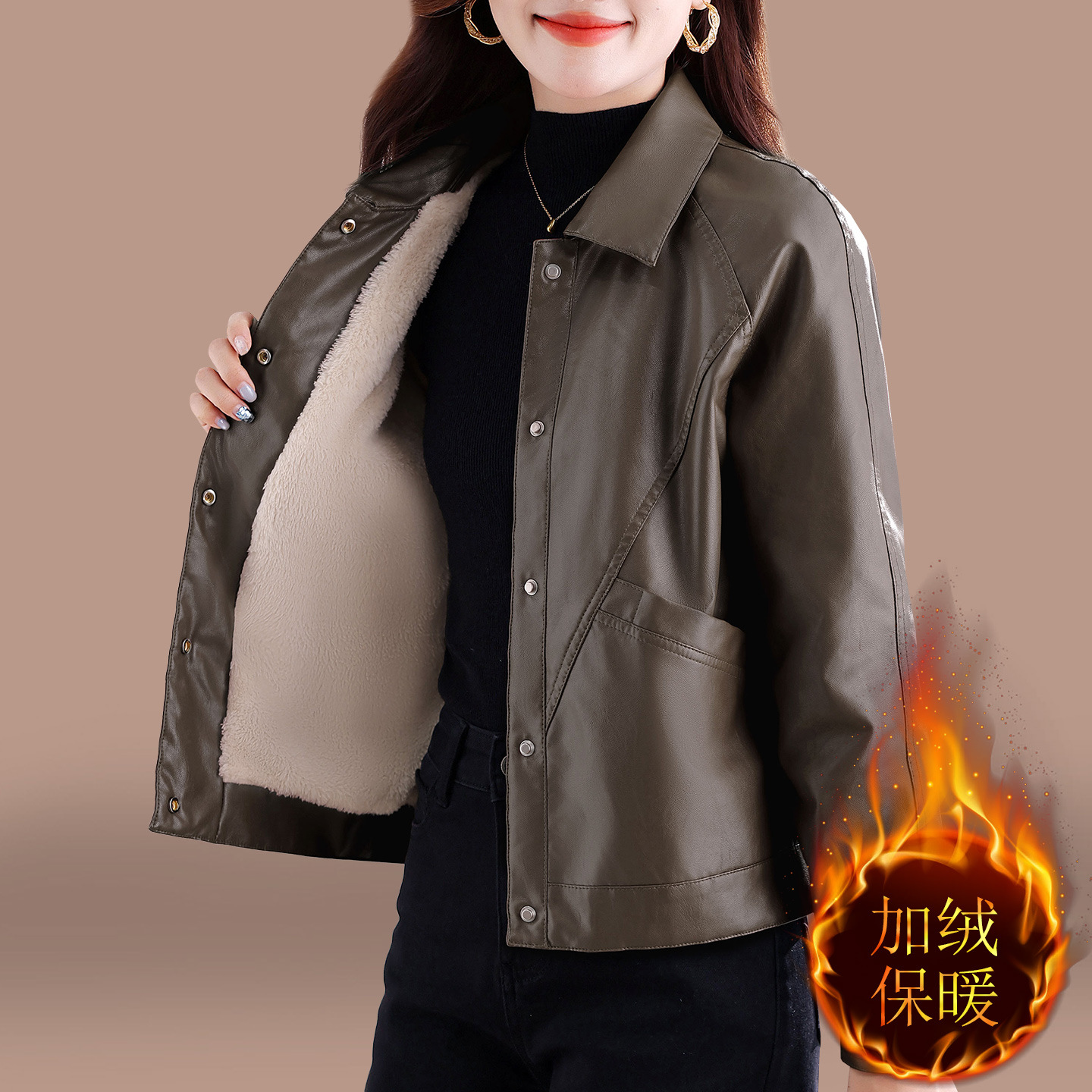 Short Leather Jacket for Women, Autumn and Winter 2025 New Style, Middle-Aged Mom, Fleece-Lined, Thickened Pu Leather Jacket with a Turn-Down Collar