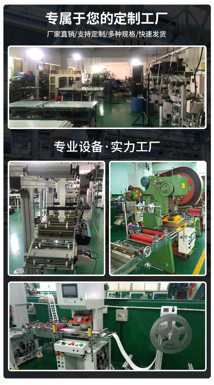 QQ图片20210412095037