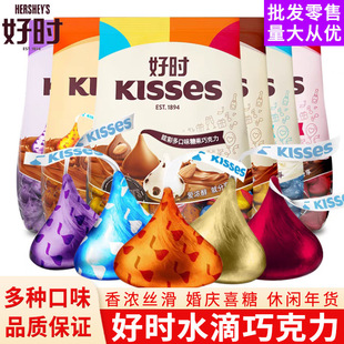 �Õr֮��KISSESˮ���ɿ����Y��ϲ�ǹ���ͯ���e��ʳ��Ʒ���C�����l