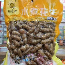 ������ˮ�������b300g�¾Ʋ����e���b��ʳ��ζ����bС�����l