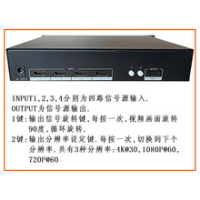 4K�����Q���ָ���HDMI������4�M1�������������Xhdmi�D�Q���S��