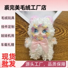 �W�t�����ֹ���ż��ë��܇ë�q�[���������Y�����ޙC�F؛���