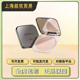 【官方正品】芭贝拉大粉饼控油持久定妆粉女干油皮巴贝拉蜜粉饼