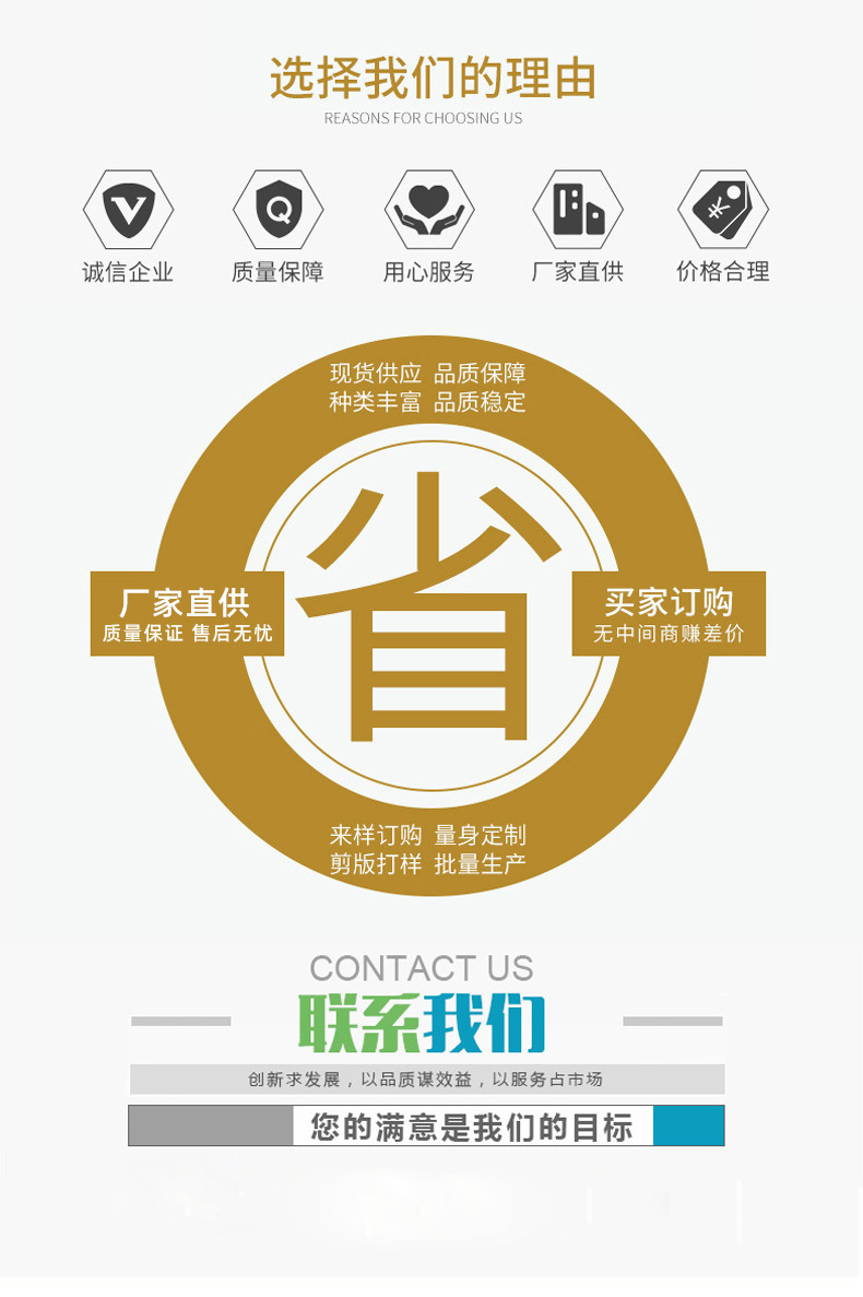 O1CN01QJCE1h1oHeIn1gZPS_!!2206