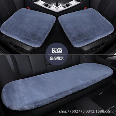 Car Cushion – Wool pad - rabbit-plush-high-density-single-pad-three-piece-set-gray