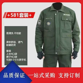 迷彩服;运动户外功能服;速干衣裤