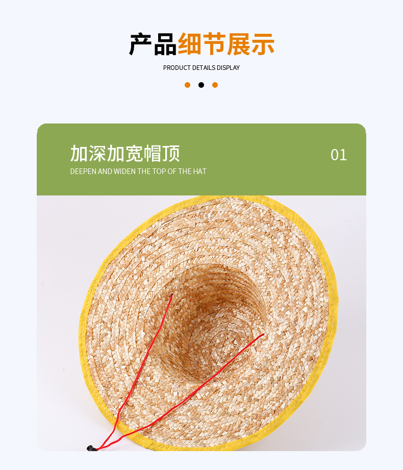 详情_04.jpg