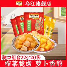 ����ե���}���M��22g���ե���}�����С����Ş���y����