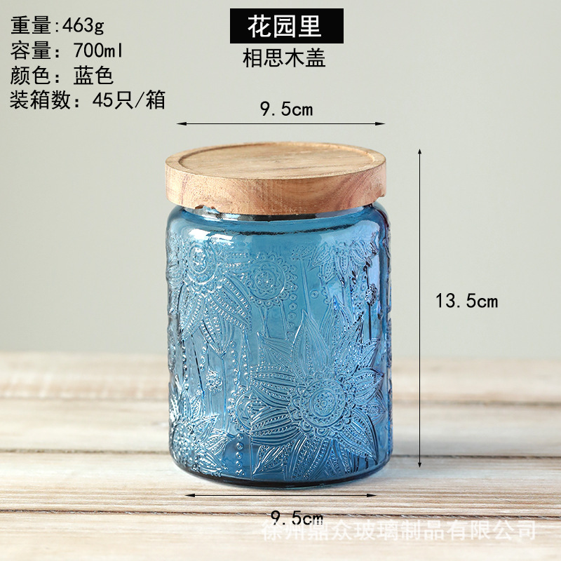 Relieve vidrio de color sellado tarro hogar cocina granos té almacenamiento tanque 700 ml en stock al por mayor