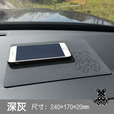 console instrument table mat mobile | Anti-slip mat - violent-bear-anti-slip-mat-2417cm-dark-gray