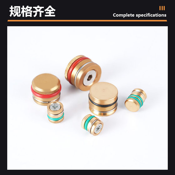 Hexagon socket outer wire copper plug desktop water stop plug plumbing fittings plug pipe joint pipe cap mold water stop plug