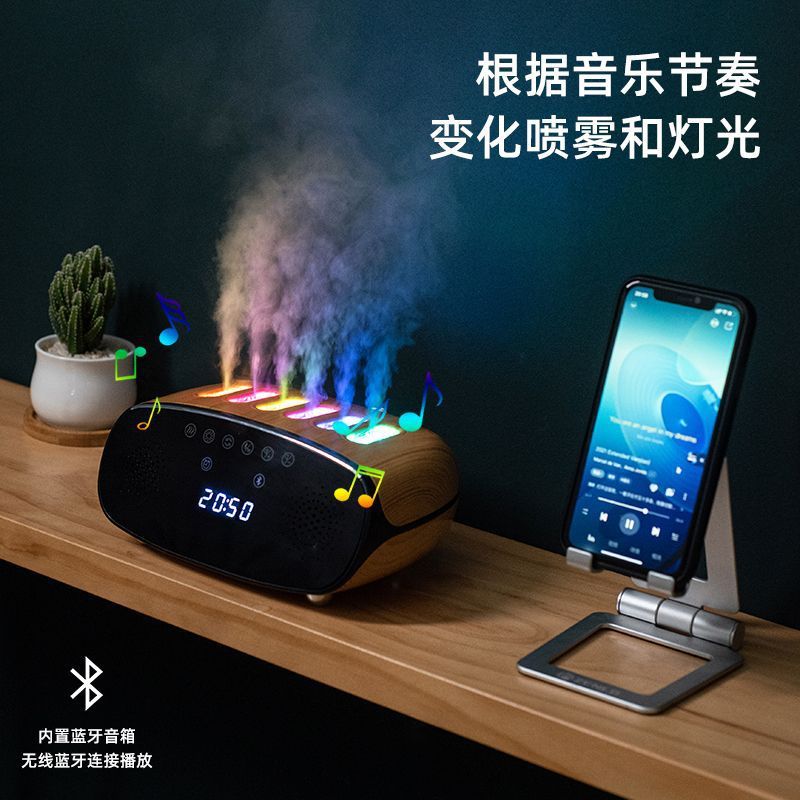 クロスボーダーマルチスプリンクラー大量USBブルートゥース音响ピックアップ加湿器7カラーライトエッセンシャルオイルアロママシン|undefined