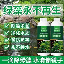 ~׳儩G̦̦Gˮz岻~Ü