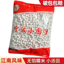 5���С�A�ӟo�WŴ��С�A���c��Ԫ��ˮ���ك�С���A��ᄌ����a