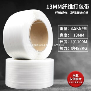 ���Ծ����w�S������ֹ����؛���������бP������16/19/25/32mm