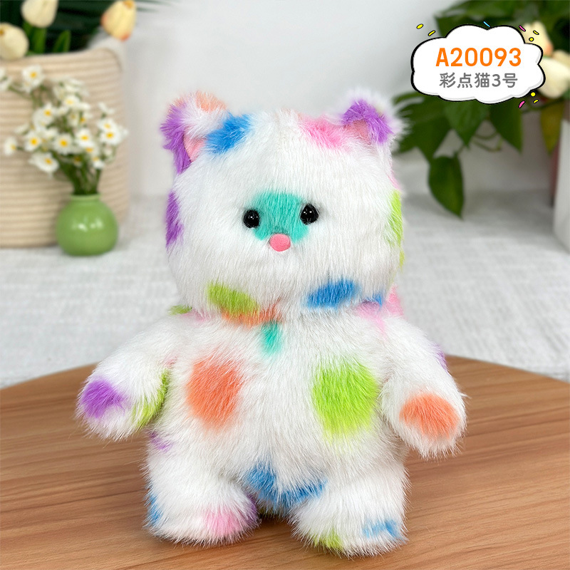 Muñeca de dibujos animados muñeca de peluche boda tira muñeca puesta en puestos de 8 pulgadas agarrar muñeca al por mayor