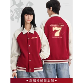 广告衫polo;广告衫马甲;广告衫卫衣