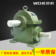 WD�p�ٙC�����X݆��׃����С�ͼ����~�u݆�����֓uʽ΁݆΁�U׃��