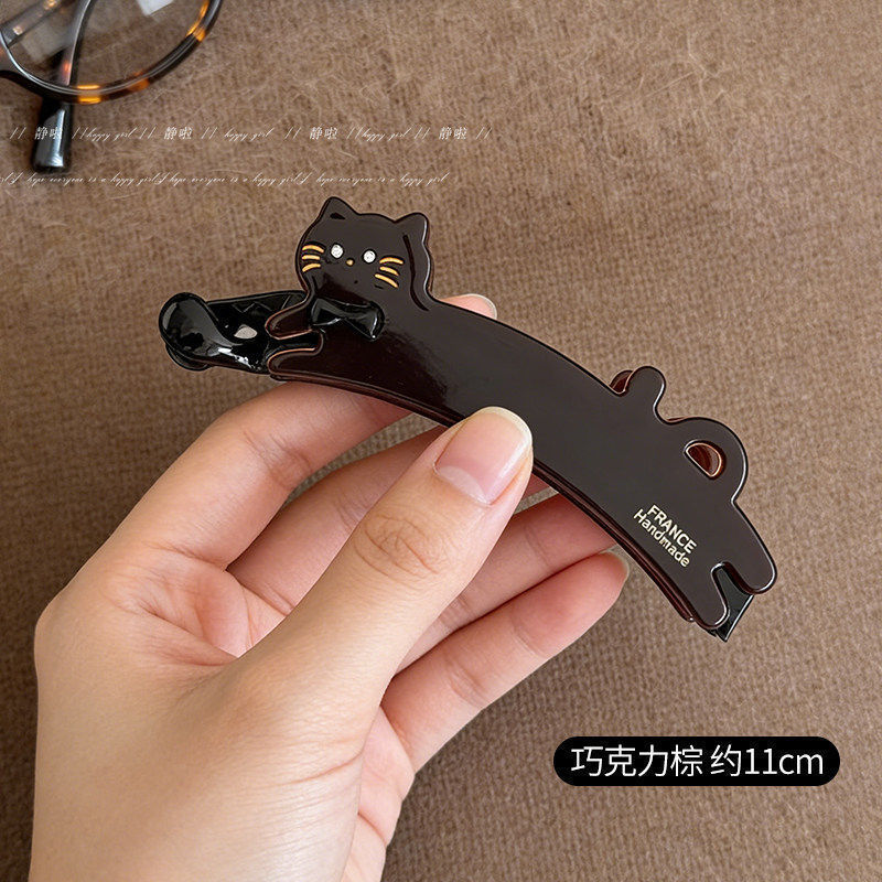 1# cat banana clip chocolate color about 10.5cm