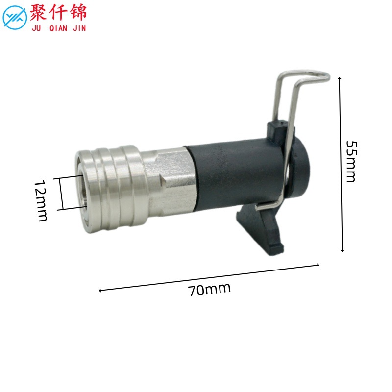 High-Pressure Washer Car Wash Machine 1/4 Quick-Connect Nozzle Karcher Karcher Liqi Yili Bosch Hose Connector Modification