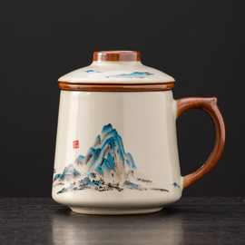 陶瓷茶水分离泡茶杯带过滤家用办公室个人专用杯汝窑开片可养茶杯