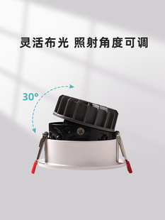 ✅ Deep Hidden Anti-Glare Spotlight Cob Home Living Room Embedded Led Light Ceiling Downlight Lighting Hill Wall Washer