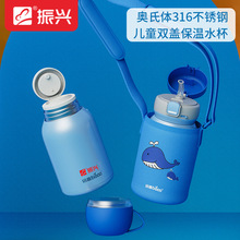 ���˱��±�316����ִ�����ˮ������Ů��������ˮ���ܷ���Ʒ��©