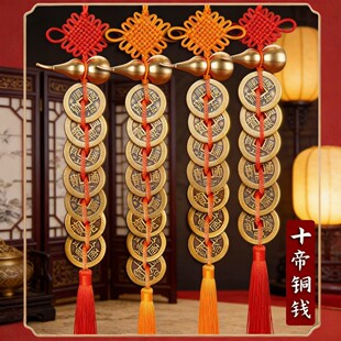 10���X���S�~ʮ���X�T���T������J�����X�����Ї��Y���J���